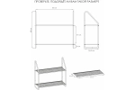 Этажерка настенная "БАРСЕЛОНА 22" (BARCELONA 22 wall storage rack) (Белый)