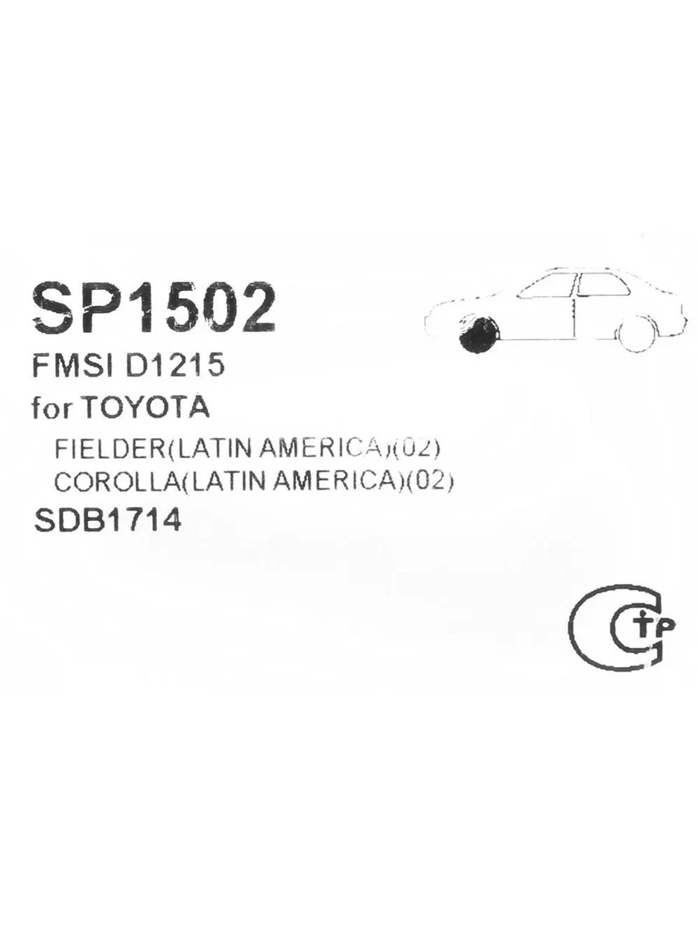 Колодки тормозные TOYOTA Corolla (02-) передние (4шт.) SANGSIN