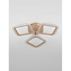Светильник потолочный светодиодный Rivoli Frida 6190-703 LED 48Вт 3000-6000К с пультом | Rivoli