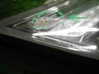 DSCN7406.JPG
