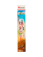 Оснастка HIGASHI YN-101 #15 red