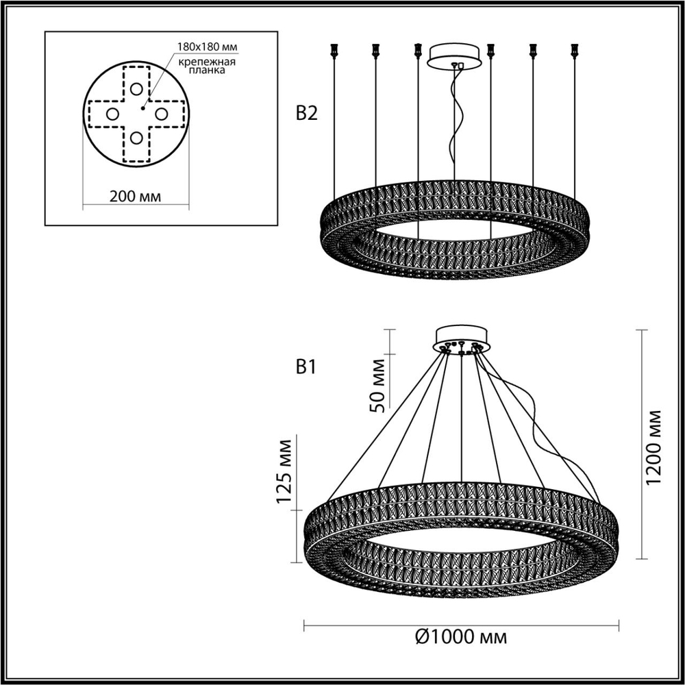4927/98L ODL Люстра LED 98Вт 4000К 220В IP20 L-VISION