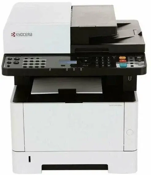 МФУ лазерное Kyocera ECOSYS M2040DN
