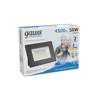 Прожектор светодиодный уличный 50Вт 6500К IP65 холодный белый свет Gauss