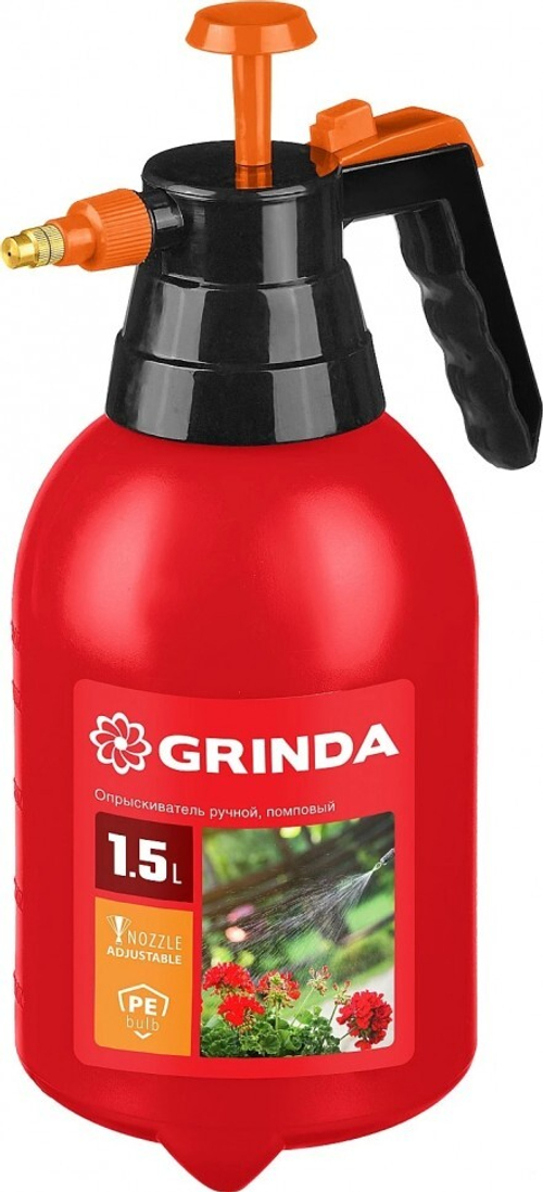 Опрыскиватель ручной Grinda  PS-1.5  1,5л