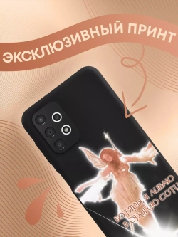 Чехол на Samsung A13 с принтом