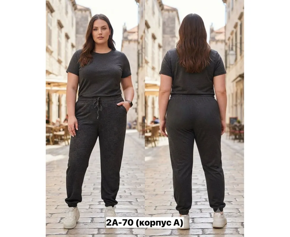 Брюки 2650535 Fabrika