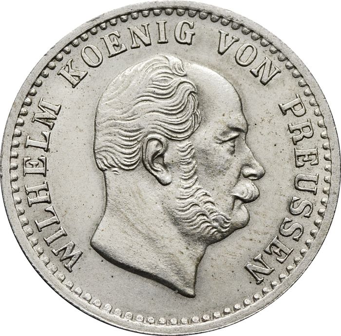 2 1/2 серебряных гроша 1870 Германия (Пруссия) "B"
