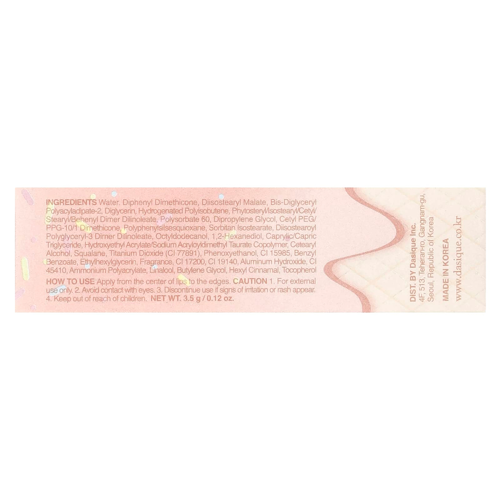 Dasique, Juicy Dewy, оттенок 08, молоко из папайи, 3,5 г (0,12 унции)