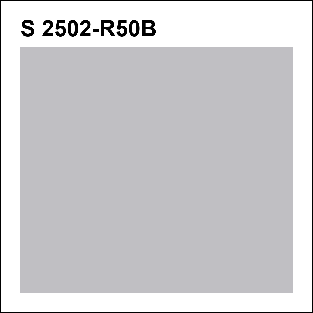S 2502-R50B за кг