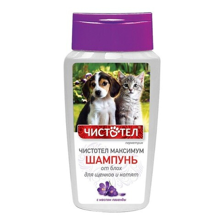 Шампунь ОТ БЛОХ для щенков и котят, с маслом лаванды, 180мл Чистотел Максимум