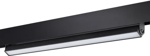 Трековый светильник Flum 358541 Novotech