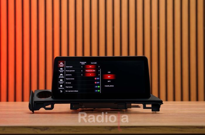 Магнитола для Mazda 6 2015-2020 - RDL-Mazda6 экран 10.25" на Android 13, Быстрейшая, UIS7870, 4G SIM-слот