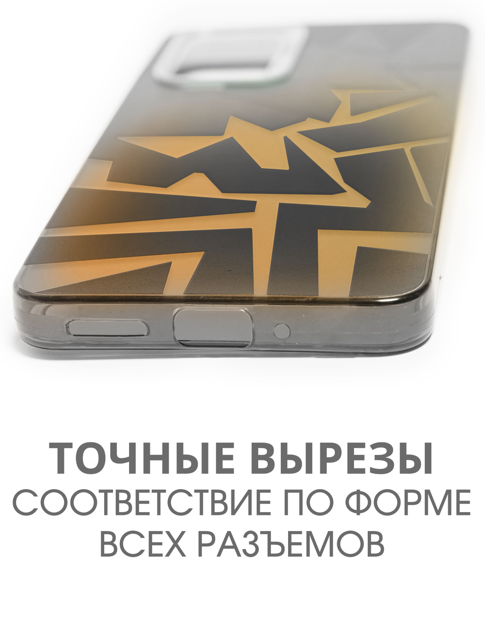 Дизайнерский чехол из пластика для TECNO CAMON 30 PREMIER с усиленной защитой камеры и глянцем