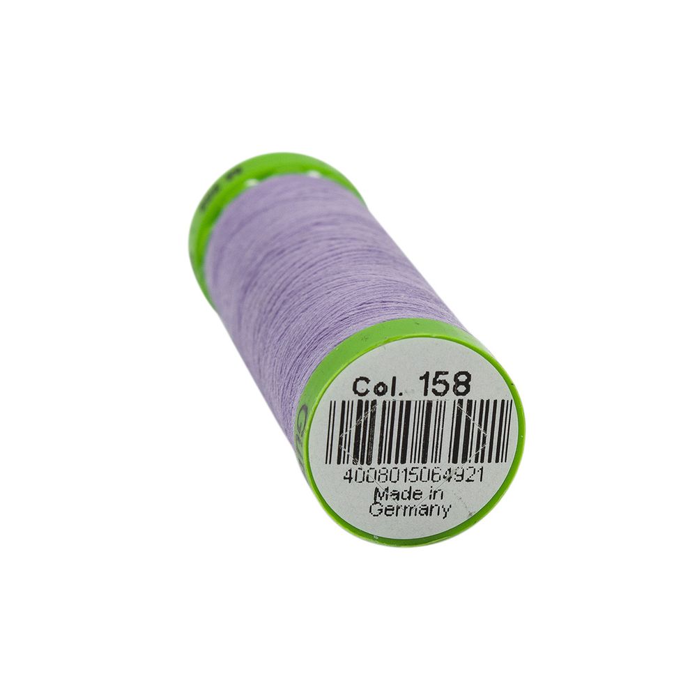 Нитки для тонких тканей Gutermann Extra Fine 150 (200 метров), 5 кат. | 158 св.сиреневый