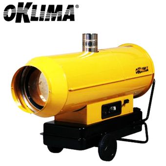 Дизельная тепловая пушка Oklima SE 300 - непрямого нагрева / 90 кВт