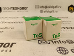 S.E. LADN22 новое