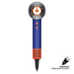 Фен Dyson Supersonic HD16 Nural Gift Edition, Vinca Blue / Topaz Orange, EU