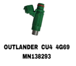 Топливная форсунка MN138293 на Mitsubishi OUTLANDER CU4 4G69 — купить в Алматы | ADAL AUTO