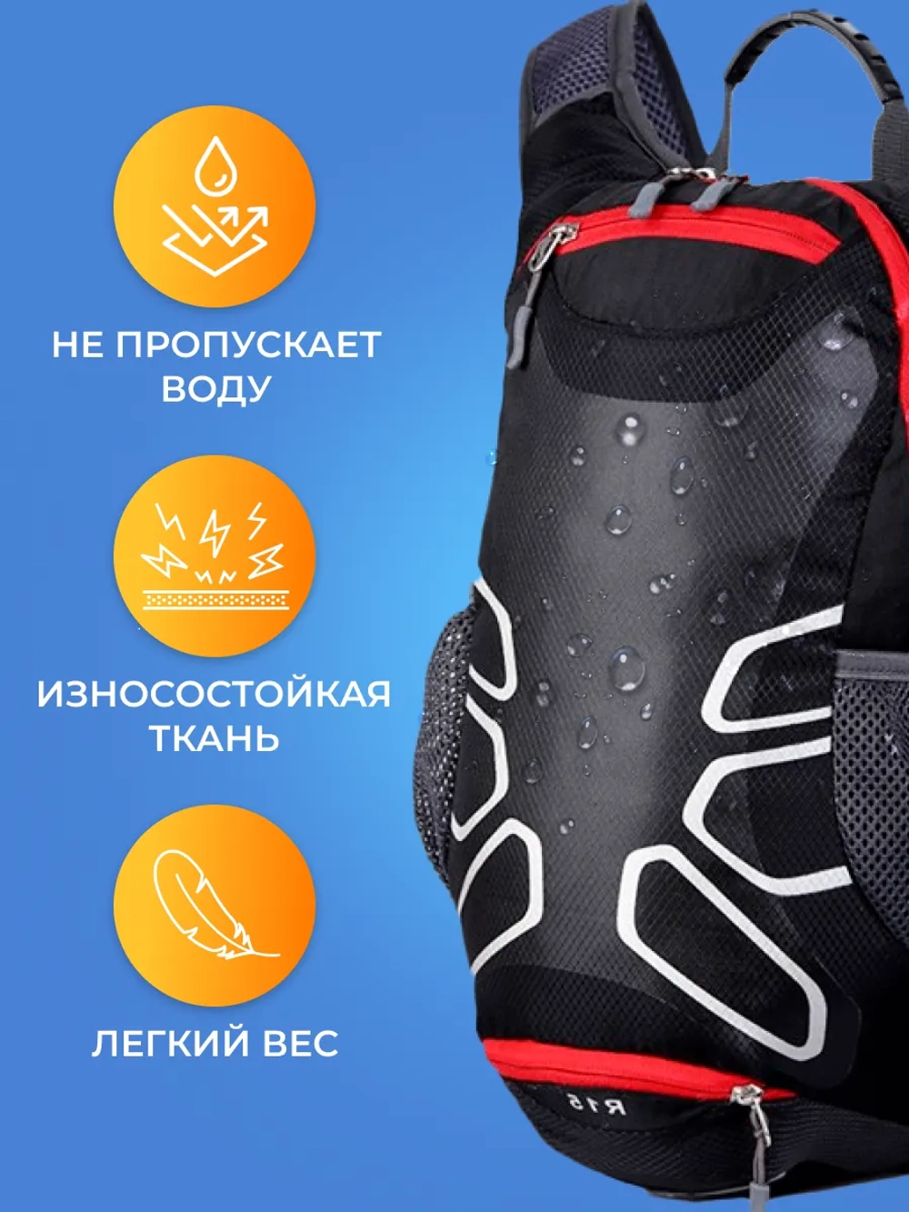 Рюкзак черный маленький спортивный велосипедный женский муж