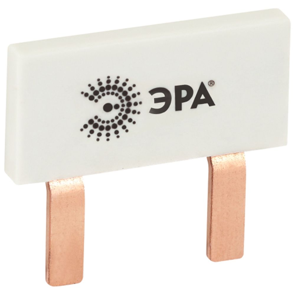 Шина соединительная ЭРА NO-225-519 компактная L фазная PIN штырь 1Р 63А 2 модуля упаковка 8 штук | Электротовары