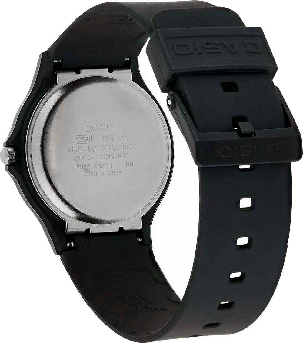 Наручные часы Casio Collection MQ-71-2B