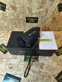Тепловизионный монокуляр Arkon Ovis SN15