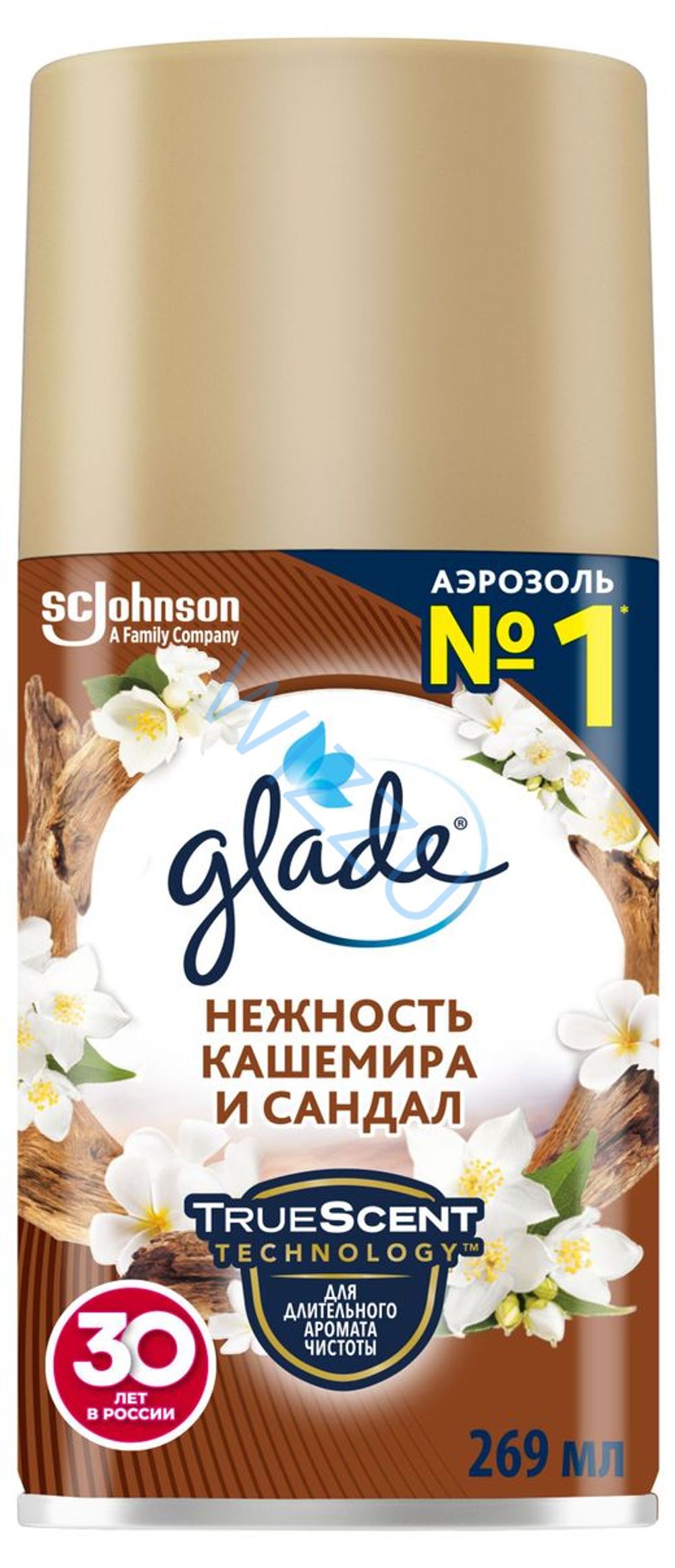 Glade Освежитель автоматический Нежность кашемира и сандал 269мл
