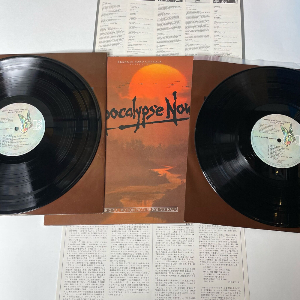 Винтажная виниловая пластинка LP Апокалипсис Сегодня Carmine Coppola and Francis Coppola Apocalypse Now (Япония 1979) (No Obi)
