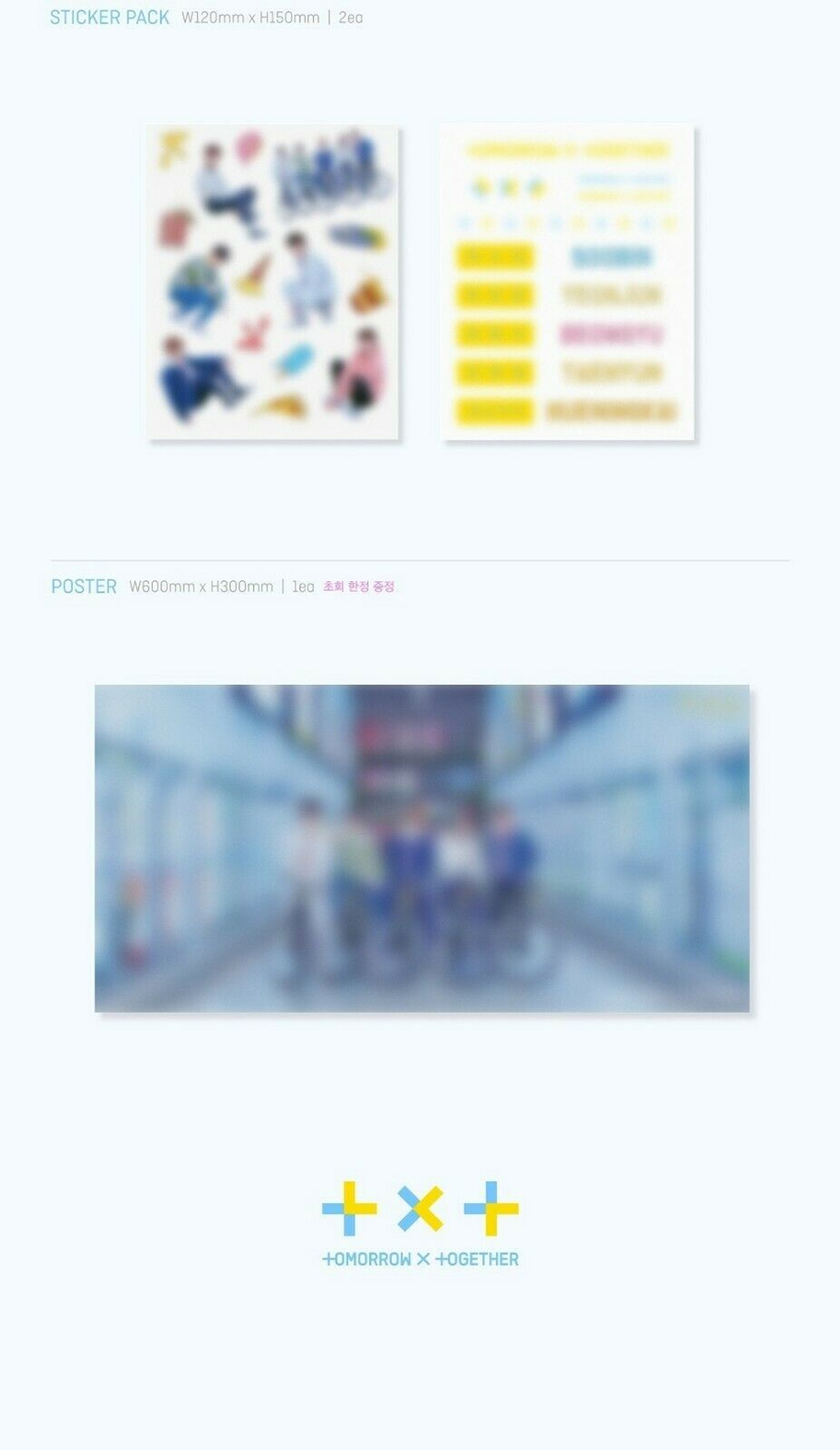TXT - THE DREAM CHAPTER : STAR