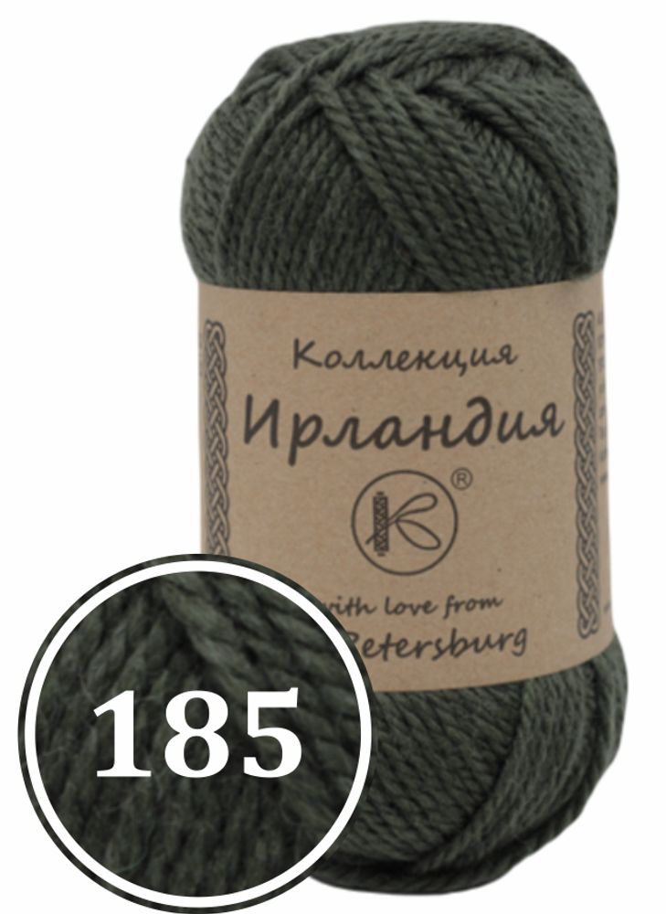 Пряжа смесовая "Ирландия" 100г (185)