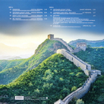 Lee Marrow / Greatest Hits & Remixes (LP)