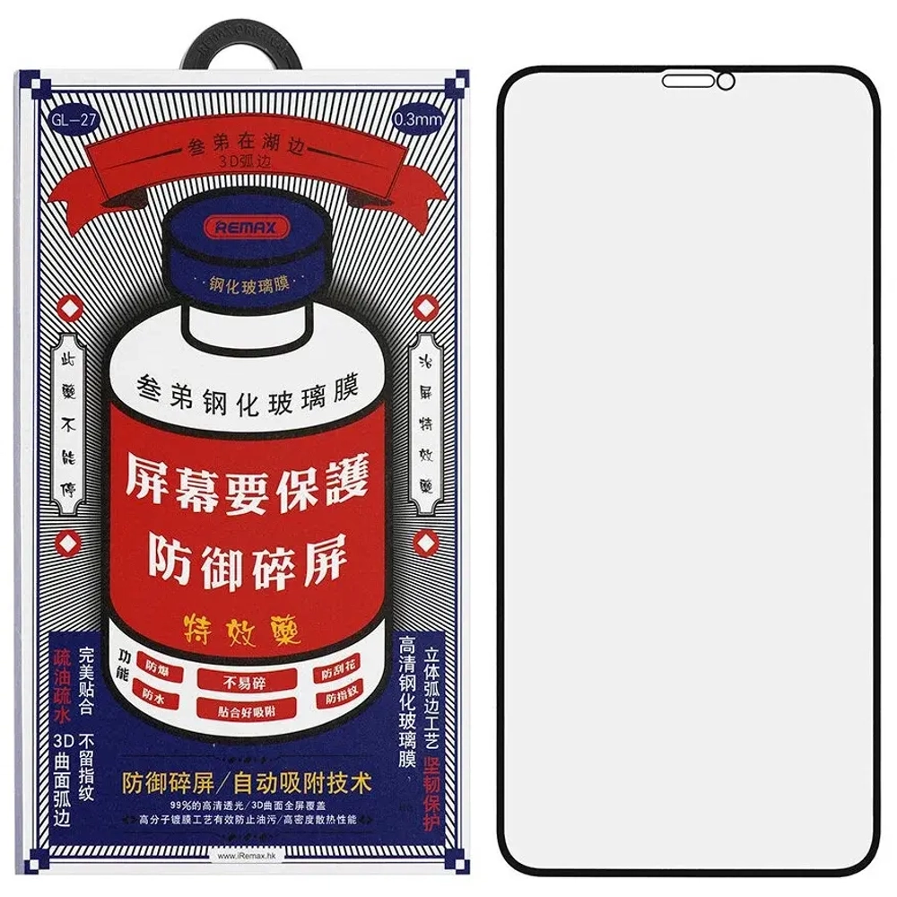 Защитное стекло Remax GL-27 для iPhone 15 Pro