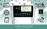 Магнитола для Toyota Camry V55 2015-2018 - Vaycar VA77-0466 на Android 13, Быстрая, 4G SIM-слот