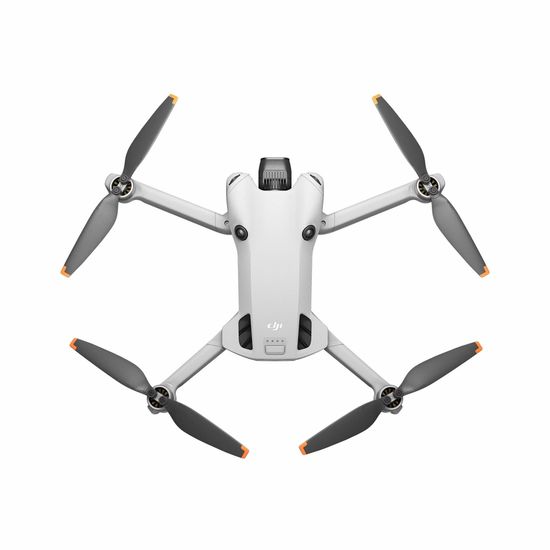 Квадрокоптер DJI Mini 4 Pro (DJI RC N2)