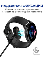 Зарядка для часов Amazfit GTS 4 mini GTR mini GTS 2 2e 2 mini GTR 2 2e