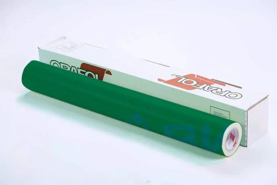 Пленка Oracal (641) 061м 1,26*50м