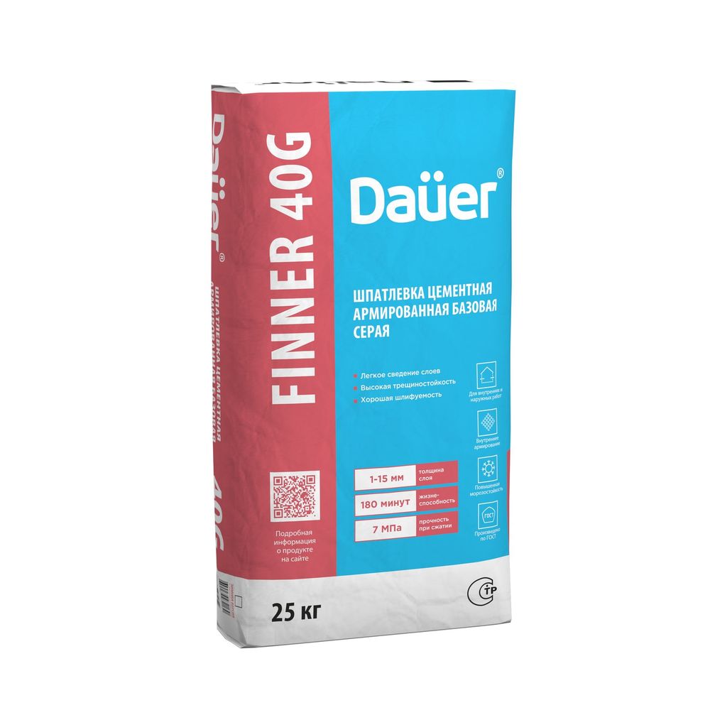 Dauer FINNER® 40G Шпатлевка цементная армированная базовая серая Dauer FINNER® 40G Шпатлевка цементная армированная базовая серая