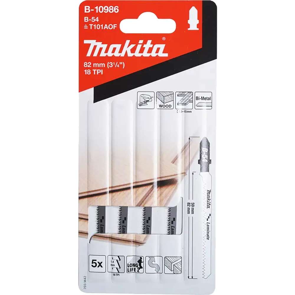 Пилки комбинированные B-54 Makita B-10986