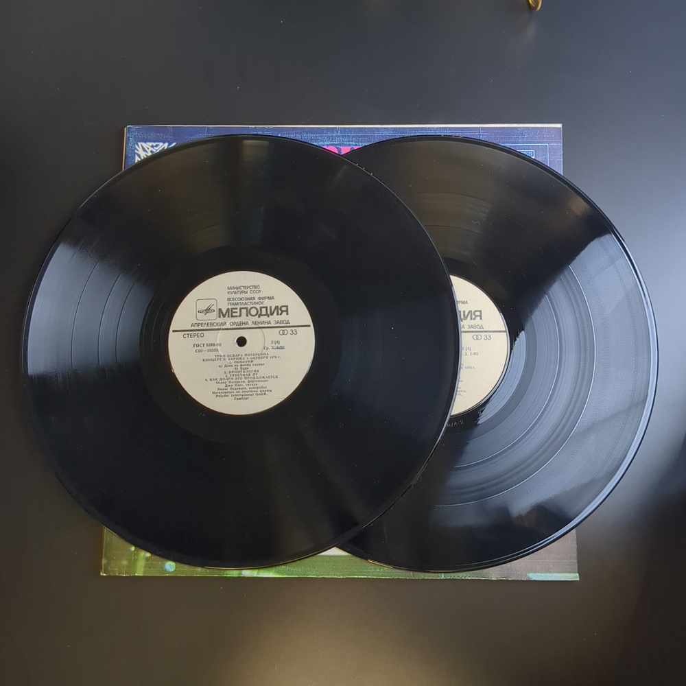 2 LP Трио Оскара Питерсона. ‎Концерт В Париже 5 Октября 1978 г. Джаз. 2 Виниловые пластинки 12 дюймов. Лицензия Гамбург