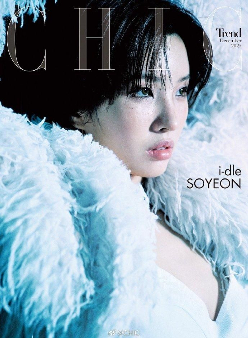 публикация CHIC (CHINA) - 2025.12 i-dle SOYEON C Type