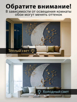 Фотообои 3d в спальню и для зала флизелиновые