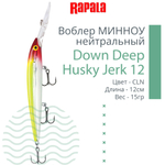 Воблер RAPALA Down Deep Husky Jerk 14, 14см, 23гр, цвет GF