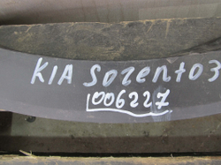 Расширитель арки задний правый Kia Sorento 3 Prime (UM)  Б/У Оригинал 87742C5000