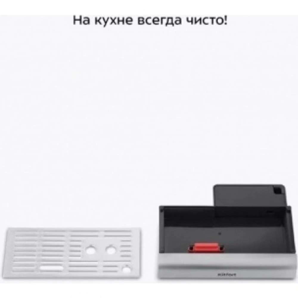 Кофеварка рожковая Kitfort КТ-7170