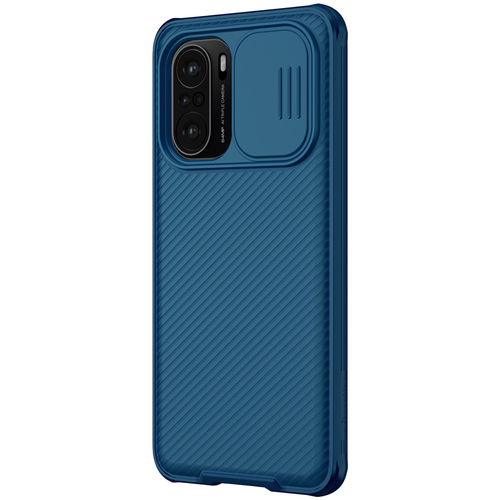 Чехол двухкомпонентный синего цвета от Nillkin CamShield Pro для Xiaomi Poco F3 (Mi 11i, Redmi K40, K40 Pro и K40 Pro+), с защитной шторкой для камеры
