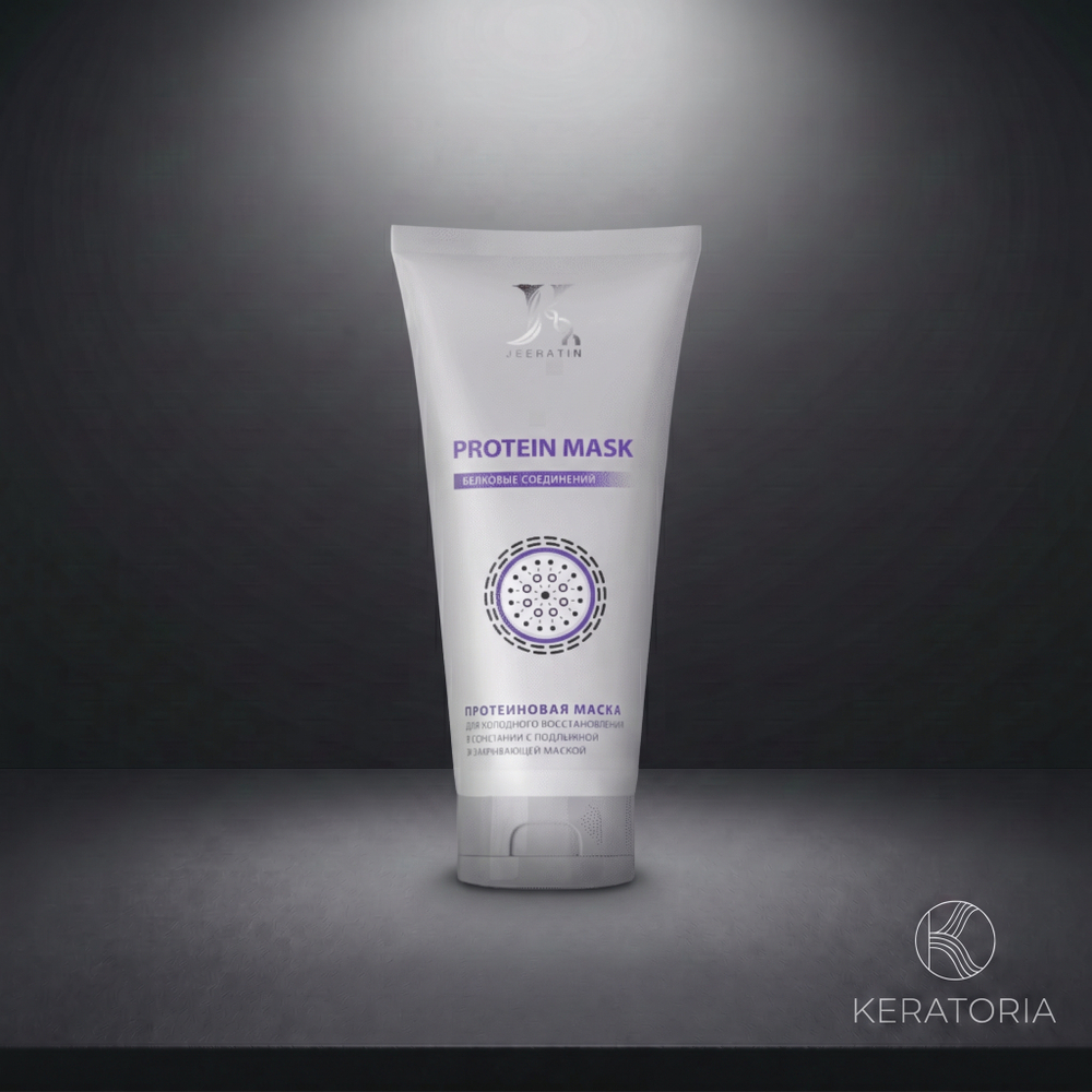 Протеиновая маска JKeratin Protein Mask для насыщения волос протеинами