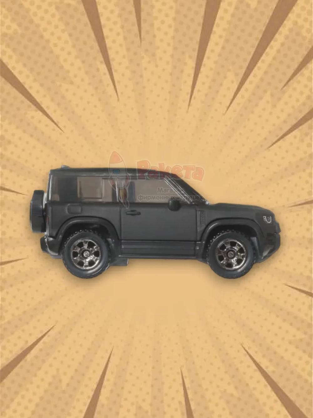 Машинка Matchbox 2020 Land Rover Defender 90 GGF12 JCH38