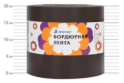 Лента бордюрная Протэкт (20см/30м) хаки