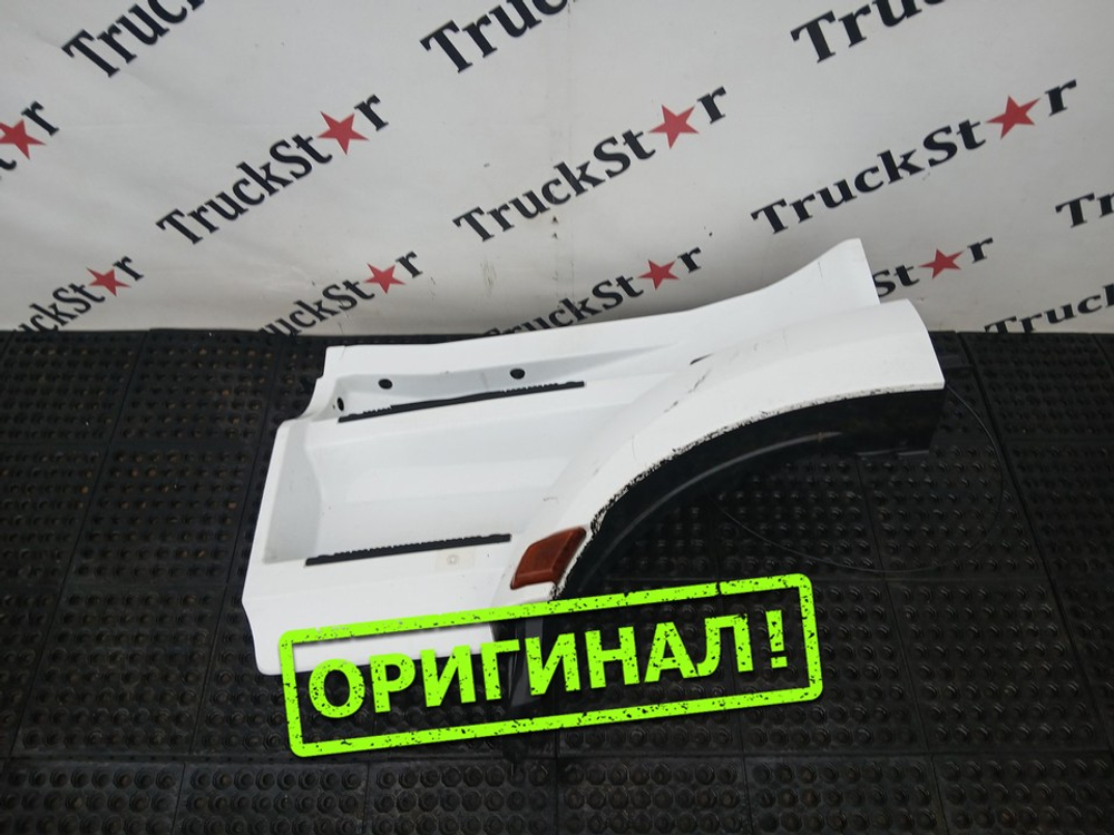 Корпус подножек левый